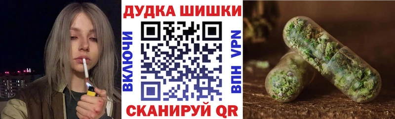 Купить наркотики сайты Полярные Зори АМФЕТАМИН COCAIN Гашиш Конопля