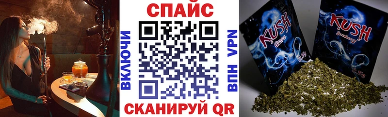 БУТИРАТ бутик  купить наркотики цена  Полярные Зори 