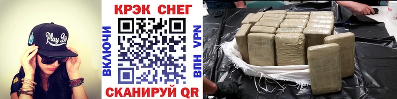 COCAIN FishScale  как найти наркотики  Полярные Зори 