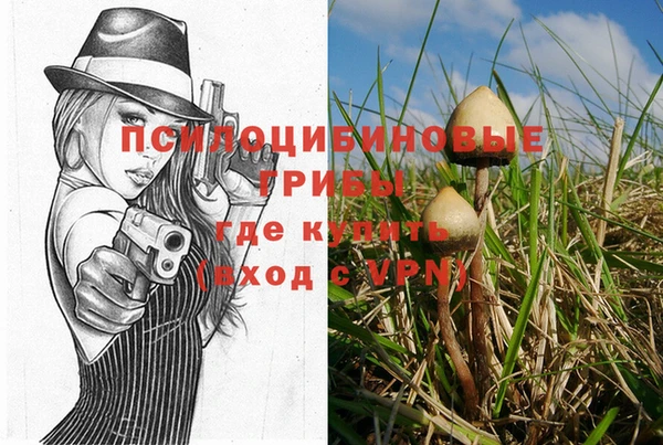 прущий лед Баксан