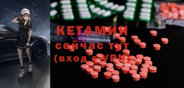 прущий лед Баксан