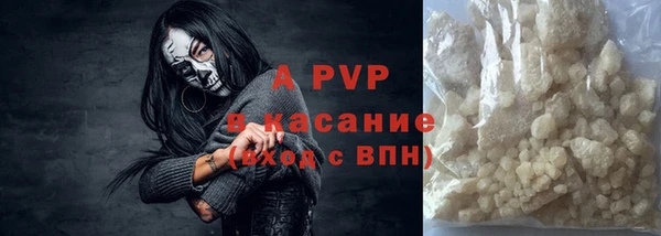 кокс Балабаново