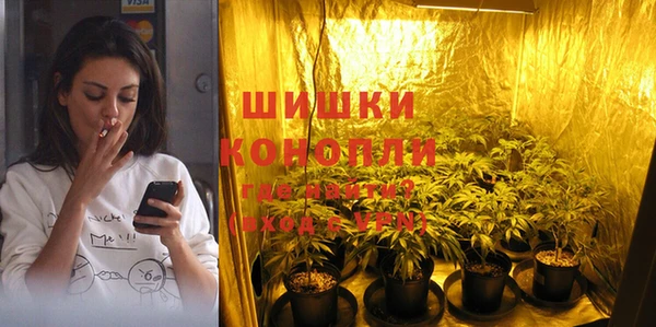 кокс Балабаново