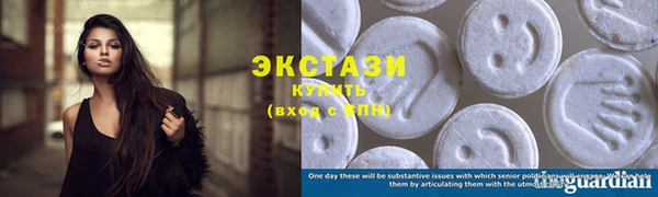 тгк Балахна