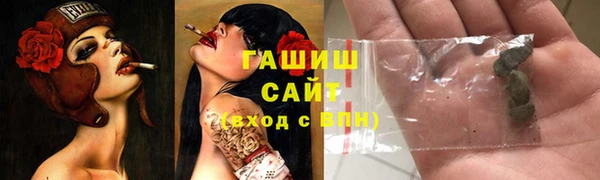 прущий лед Баксан