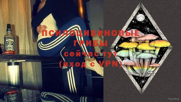 прущий лед Баксан