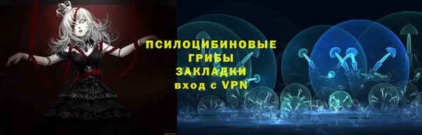 кокс Балабаново