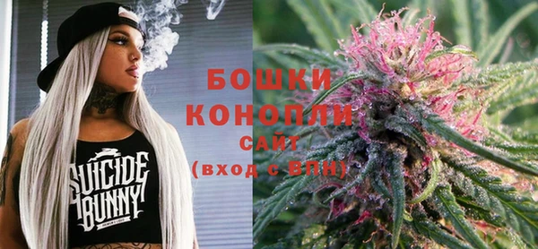 круглые Армянск