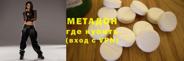 тгк Балахна