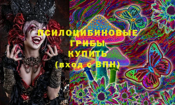 кокс Балабаново