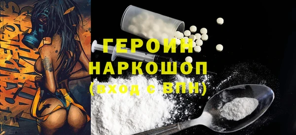 прущий лед Баксан