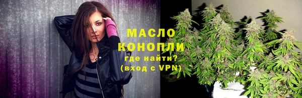 кокс Балабаново