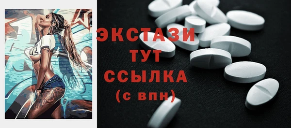 кокс Балабаново