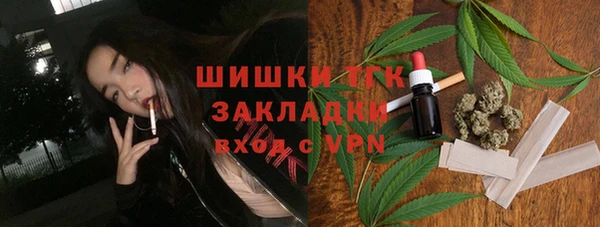 кокс Балабаново