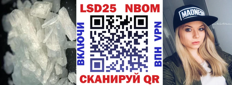 ЛСД экстази кислота  darknet телеграм  Полярные Зори 
