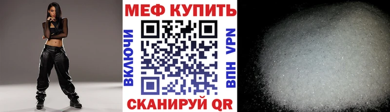 купить  сайты  Полярные Зори  МЯУ-МЯУ мяу мяу 