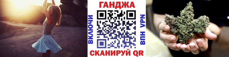 МАРИХУАНА MAZAR  кракен ссылки  Полярные Зори 